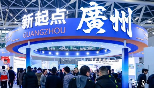 留学人才归国“第一站”！25载海交会打造全球人才高地！