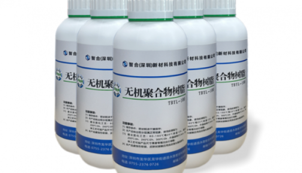 智合新材耐高温无机树脂：重构材料边界，驱动高端制造轻量化