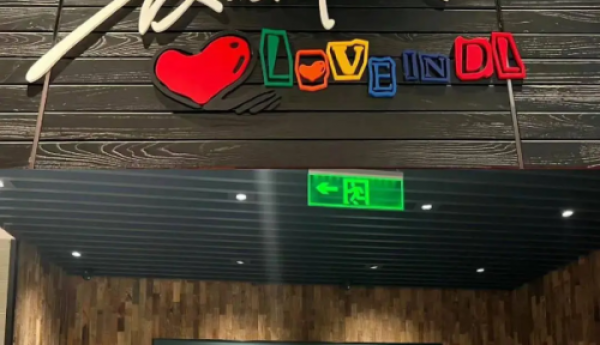 解码胖东来：探寻幸福企业的构建密码