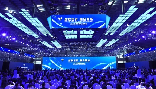 2023世界物联网博览会丨网联汽车、智能制造、AGI书写行业发展前沿