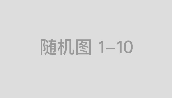 如何建设现代化产业体系？代表委员热议先进制造业发展