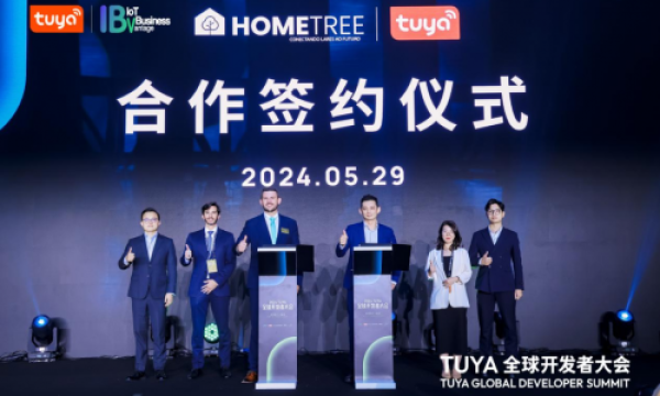 Hometree与涂鸦智能达成合作，共树巴西智能家居行业新标杆