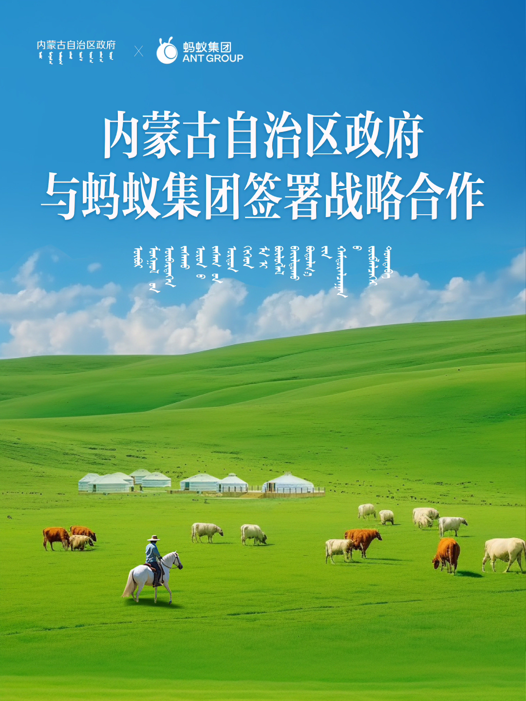45888321-005a-4dc0-be4f-b0414c9717ec