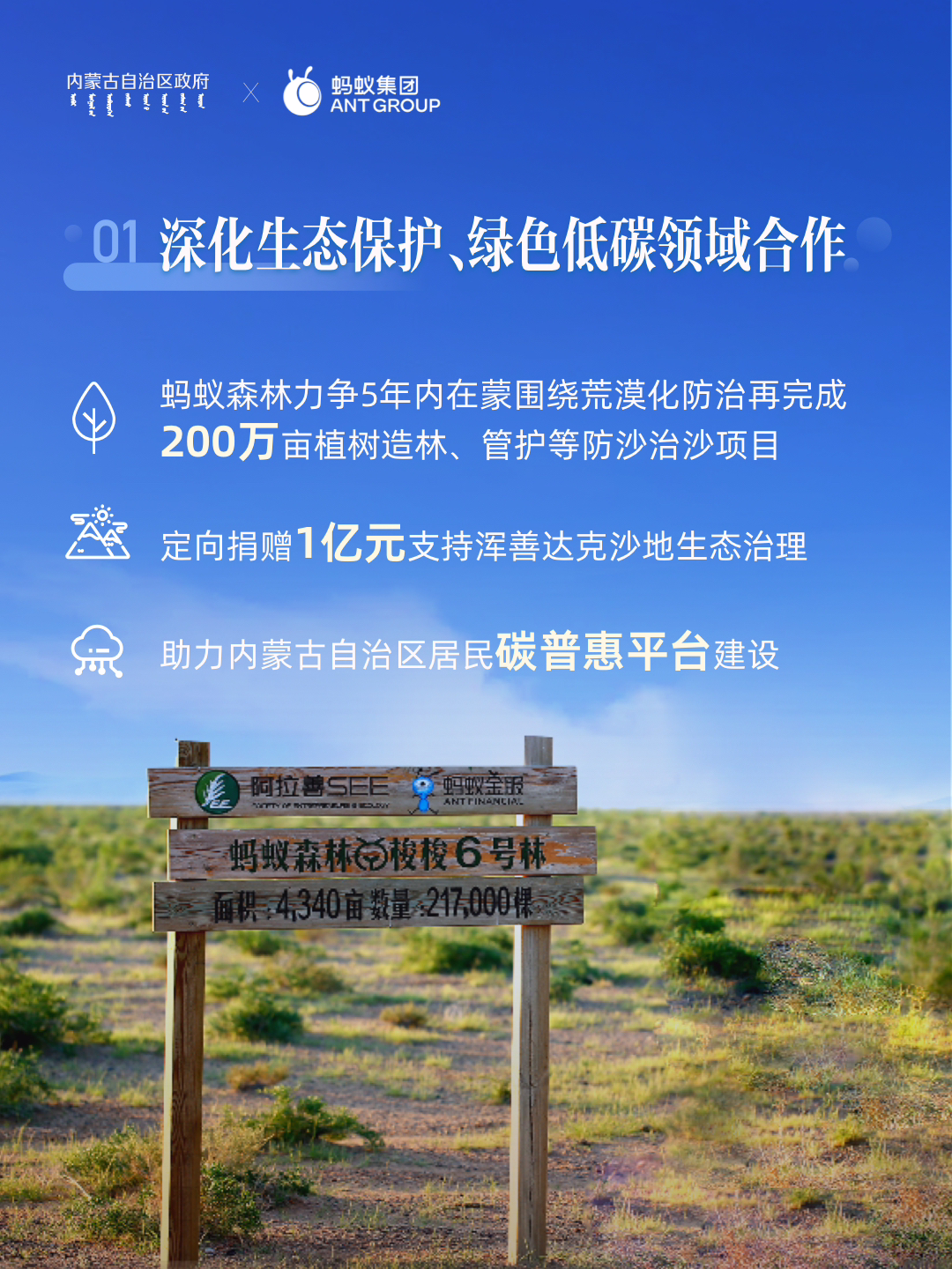 5a7e10ac-c983-49ad-ade6-79c702a4f4ce