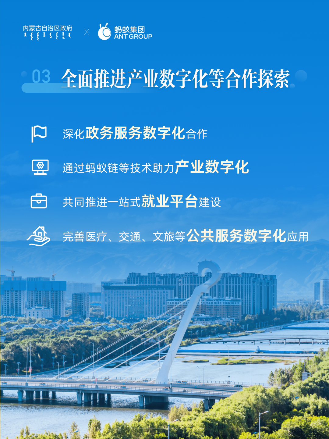 85fe17a0-858a-4ff1-a285-a25f6723c26f