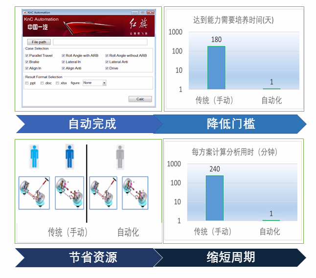 b868fc13-fa63-4271-a173-23ec17299856