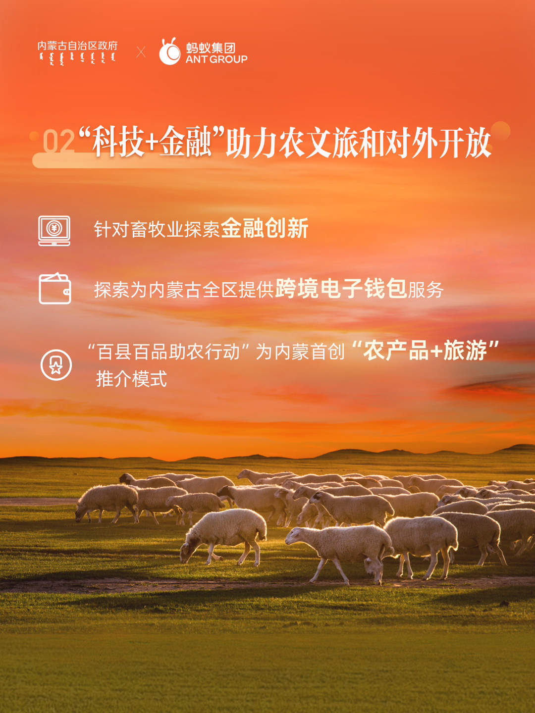 c7b0c961-113d-48c9-8c96-a4f5e0f13c02