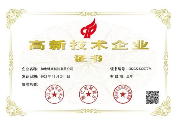 c9fcc3cec3fdfc03407da0a0b54da499a4c22624.jpeg@f_auto